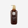 Ryo Hair Strengthen & Volume Shampoo - 480ml